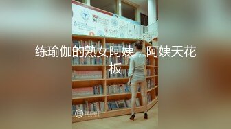 【新片速遞】 瘦弱居家小妹遇到大屌男友直播做爱先细致口交，无套啪啪后入高潮瞬间拔出来口爆到嘴里