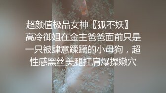 推特留学生『AShlav』校元图书馆教室 街头露出找刺激