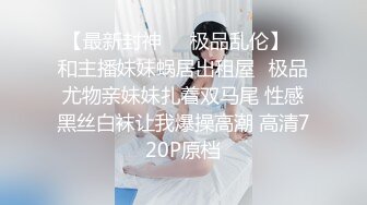  大奶美女吃鸡啪啪 身材不错 被各种姿势无套输出 内射