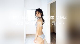 【新速片遞】  路边公厕偷拍漂亮学生妹❤️肥美多汁的鲍鱼真想尝一尝