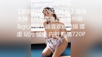 女主能透个脸就完美了