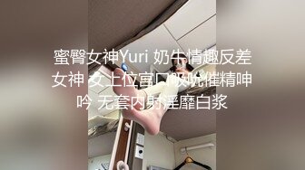 甜美尤物清纯可爱女神〖桥本香菜〗JK白丝水手服 超级温柔女孩 清纯学院风小妹妹20岁生日纪念 妹妹长大了可以做羞羞的事了