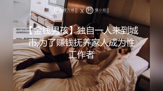 【最新封神❤️极品乱伦】海角惊现痴女大神与公公乱伦-&gt;老公前脚刚走 后脚雯雯就被公公按着一顿狂操 高清720P原档