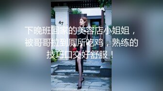  已婚少妇出轨纹身社会人，一上床就给男的鸡巴