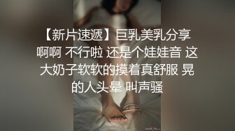 变态男跟踪尾随清纯小美眉到家里浴室窗外偷窥妹子洗澡貌似下面是个没毛毛的白虎