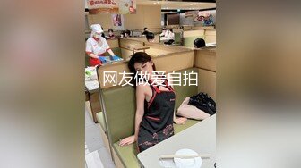 探花系列-约操高颜值漂亮美女