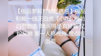 【极品❤️美少女】米娜学姐✨ 最新白虎名器01年在校大学生 丝袜塞逼肛交体验 阳具速插后庭酥麻上头 潮吹浸湿原味丝袜