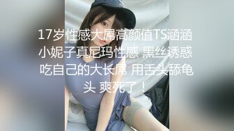 现在的女大学生真骚啊 注意音量⚠️