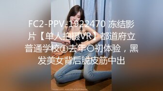 ❤️猎奇重口资源！高价高质成人恐怖微电影【地狱锄】一群女人被怪物俘虏想要活命就得出卖肉体4K原版