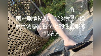 6/8最新 极品超高颜值少妇楼道偷情啪啪浪叫呻吟很是诱惑VIP1196