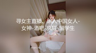 「国产AV主题秀——极品萝莉弹力摇」双马尾小姐姐主题合集④【22V】 (2)