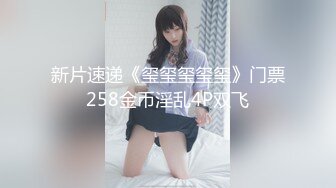 国产麻豆AV MDX MDX0182 后妈偷吃女儿男友 蜜苏(苏艾文)