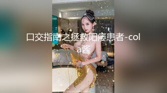 JUQ-775 被变态医生下药内射迷奸逐渐沉沦的美丽人妻..明里紬[中字高清](BVPP無碼破解)