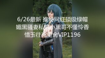 两面人生哥私人会所护士主题房叫了一位年轻漂亮美女技师性格开朗笑容甜美服务一流边玩边聊国语1080P原版