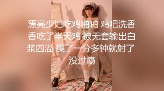 【超顶❤️按摩院】极品劲爆身材韩国女技师精油服务 高颜值G奶爆乳 吸茎口交再干一炮 淫臀榨精