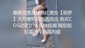 【獨家推薦】Onlyfans超正巨乳苗條正妹『palida』收費福利 極品S級人瘦奶大絕對引爆妳的眼球 超清原版 (13)