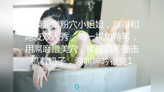 小敏儿 醉酒后的女上司 扣扣传媒 x 91Fans