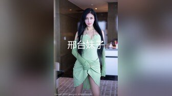 火爆H杯小护士赵梓茜乳神自拍 (1)