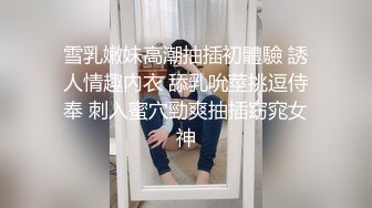 完美露脸约啪D奶熟女人妻 精湛口活