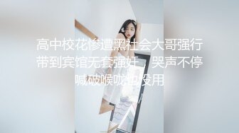 【自整理】年轻女技师服务客人水平很高，手活娴熟相当不错，能把鸡巴的麻筋都抓出来！Annykate最新高清视频合集【111V】 (21)