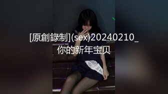 -劲爆国人留学生【下面有跟棒棒糖】黑丝制服学妹用肉体抵债房费