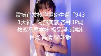 [原創錄制](sex)20240127_丽丽安