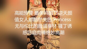 女友愛肛交