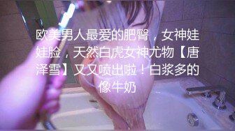 探花系列-2800网约极品外围甜美温柔身材好,配合啪啪娇喘不断