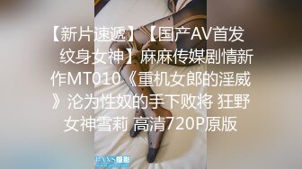 STP31733 聲優美女小姐姐！給你不一樣的體驗！肥臀騷穴道具自慰，帶上耳麥嬌喘，叫起來好騷堪比女優 VIP0600