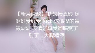 叶柔.深夜约嫖美腿车模.91制片厂