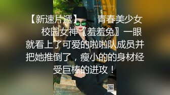 【OnlyFans】极品巨乳肥臀亚裔 NamiGoneWild合集 48