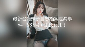 我为人人论坛地址 .icuSP (51) 00_00_00-00_10_07