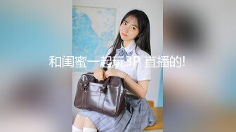 教练和学员看对眼互相勾引,吓跑其他学员