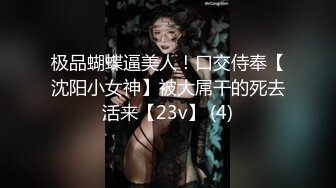 [原创]20岁小母狗瞒着男友出来跟我开房！超出他男友的精液！视觉盛宴