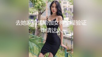 一群美女各种毛穴白虎嫩B视觉盛宴打包合集（三） (10)