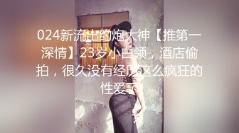 大奶妹子好骚