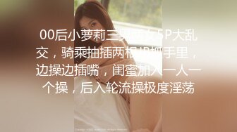 日式女仆推拿按摩店 特殊服务敏感技师帝王般服务到最后反被色大叔搞的高潮喷水尖叫不停