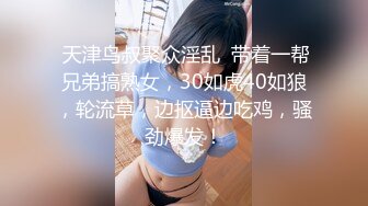 秀人网巨乳网红《艾小青》爆裂黑丝秘书❤️制服魅惑无套内射特写