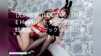 熟女孕妇 怀孕了的小姐姐 露奶诱惑 特写BB   (1)