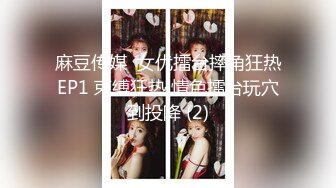 【极品媚黑❤️绿帽淫妻】淫妻熟妇『Yseyo』奶大臀肥腰细 健身馆站炮后入 猛烈冲击 跪舔口暴 高清1080P原版 (5)