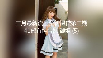 【自整理】和狂野女友在森林里打野炮，女友的大屁股让我饥渴难耐！【189V】 (27)