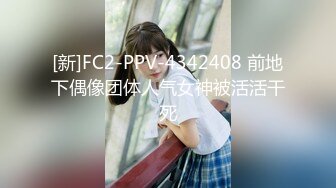 [在线]露脸小主播直播勾引口B房东 说要房租减半~ 搞笑对白