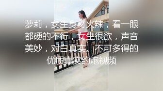 麻豆传媒 MCY0069 试车父亲新女友 李蓉蓉