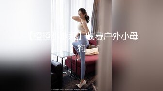 女子试衣间偷拍穿着透明内内的翘臀美眉