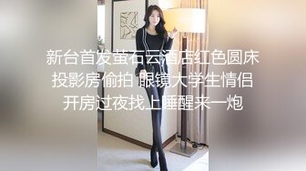   乳晕特别大的超爽小嫩妹被按住狂插小嫩逼 咿咿呀呀叫个不停