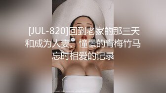   午夜寻花约了个马尾辫美乳少妇 边操边摸奶子 翘起屁股后入抱起来猛草