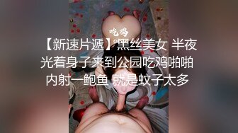 北方妹子家里有点冷，全裸在被窝中手指特写掰鲍鱼蝴蝶逼很红