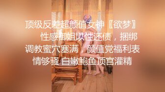 大屁股一直迎合着才是最爽的