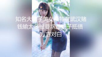   子轩极品探花新晋老哥今日首秀，粉衣甜美系小妹， 美女换上睡衣黑丝，大屁股骑乘站立后入