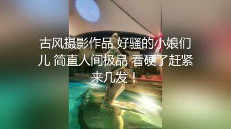 OnlyFans~G奶爆乳【cjmiles】网红模特~兼职高端陪游~多P淫趴【100V】  (48)